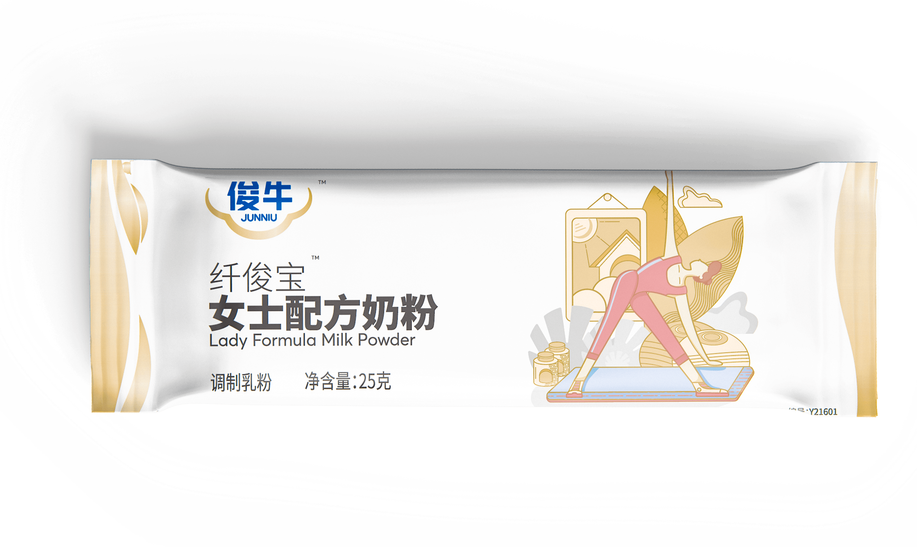 纤俊宝女士配方奶粉